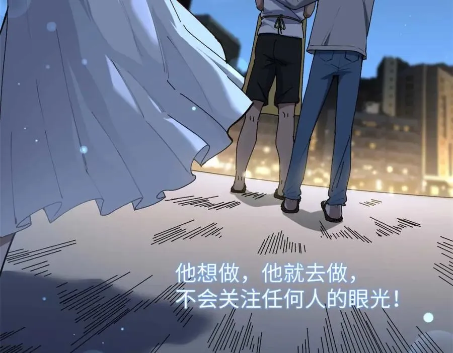 19 剧情就要反套路啊119