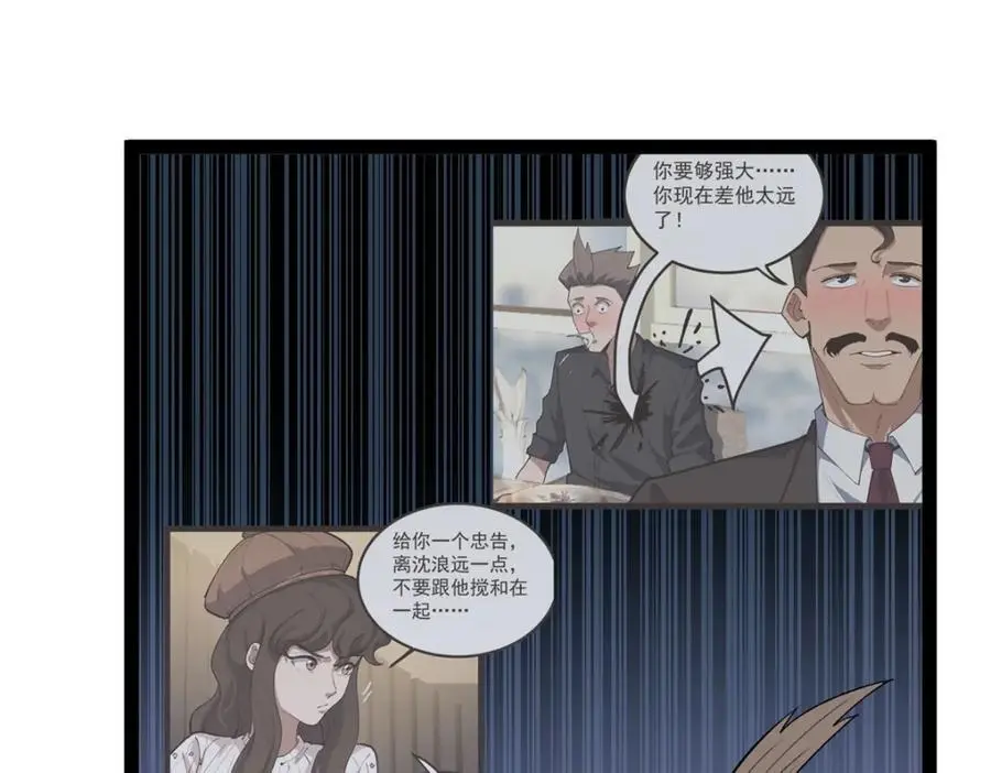 45 这是烂片吧？93