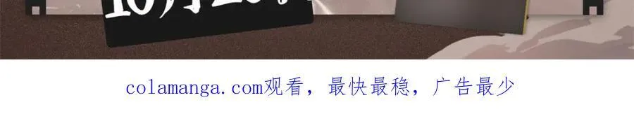 22 没有人是垃圾！136