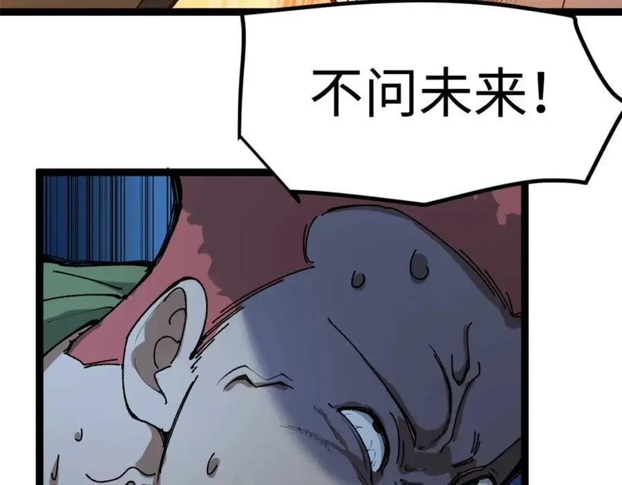 20 剧组缺人怎么办26