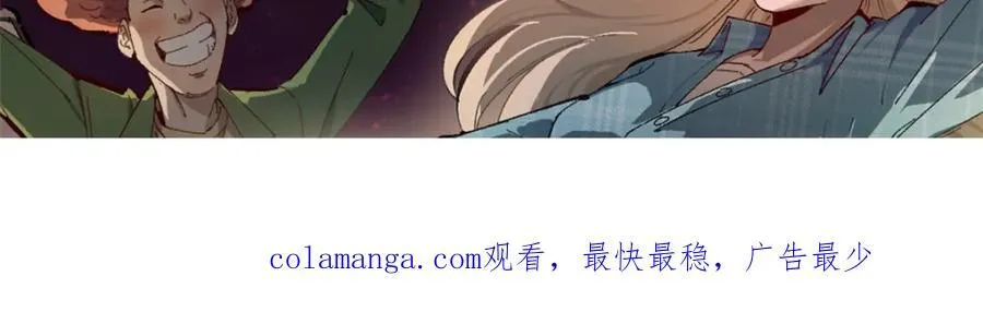 47 离间计118