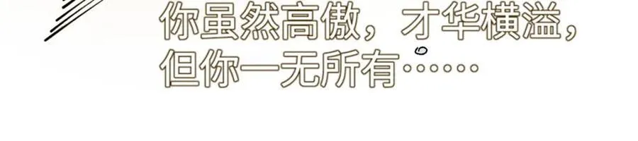 26 又遇见契科儿97