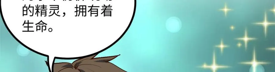27 版权费一元65