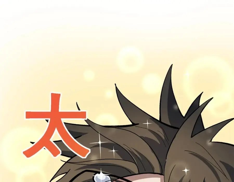 37 浪哥表情包115