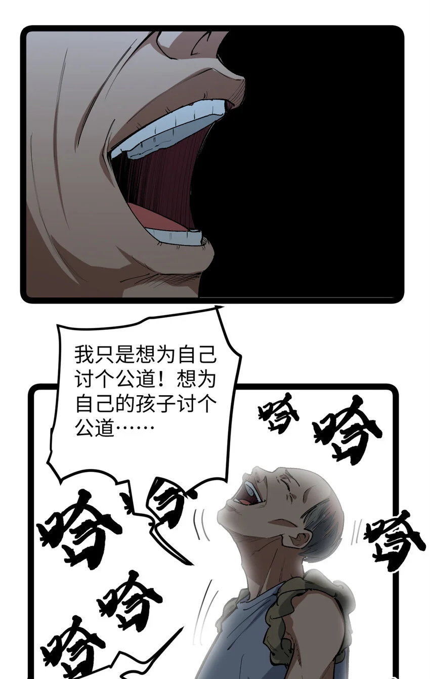 30 又一次颠覆青春片的定义26