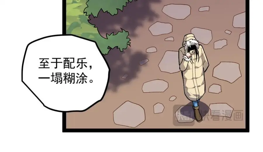 45 这是烂片吧？70