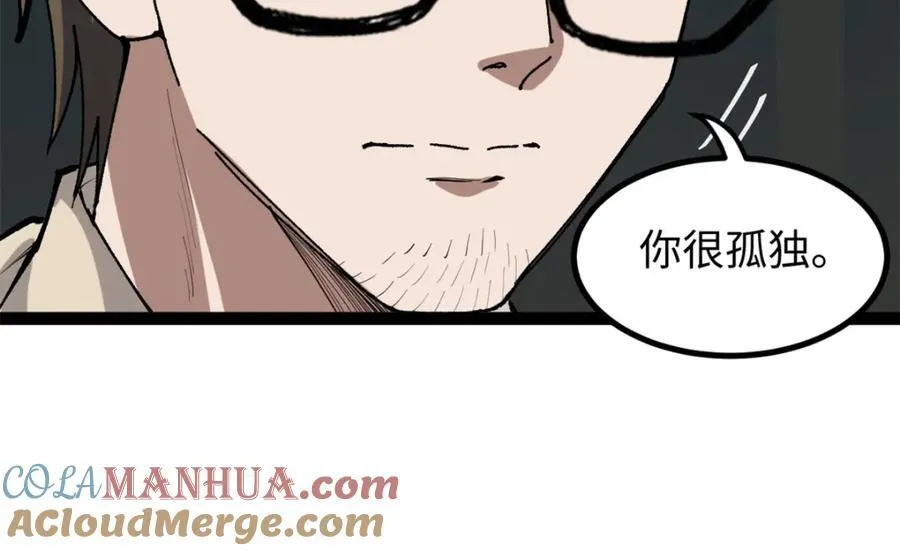 27 版权费一元60
