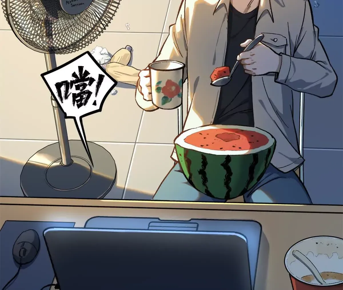 01 我要创造一个大时代173
