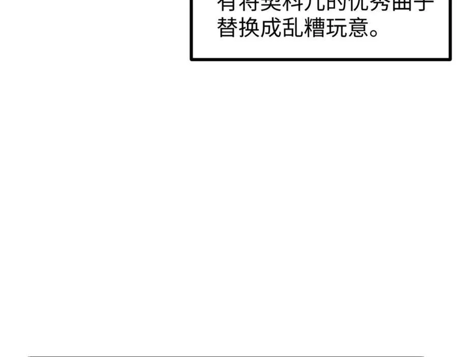51 电影节上的恶作剧14