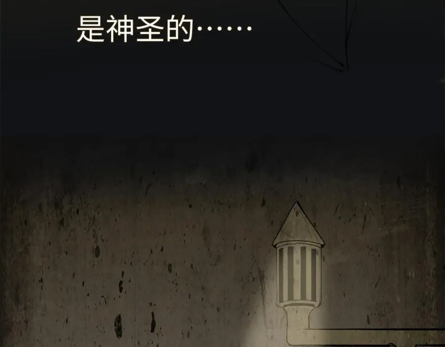 26 又遇见契科儿91