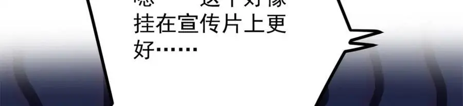 38 电影惨遭和谐98