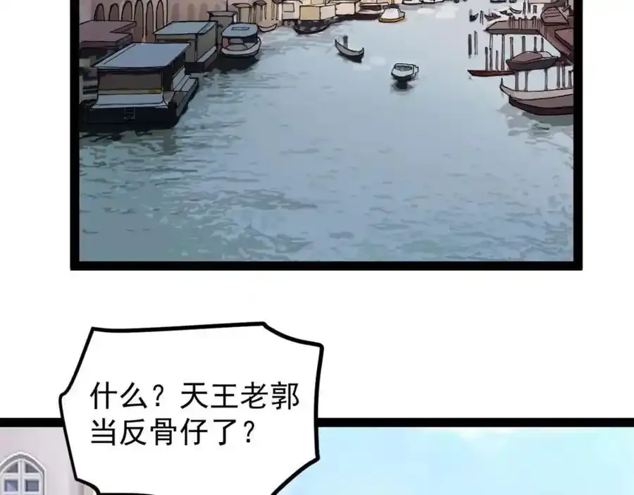49 前往威尼斯电影节3