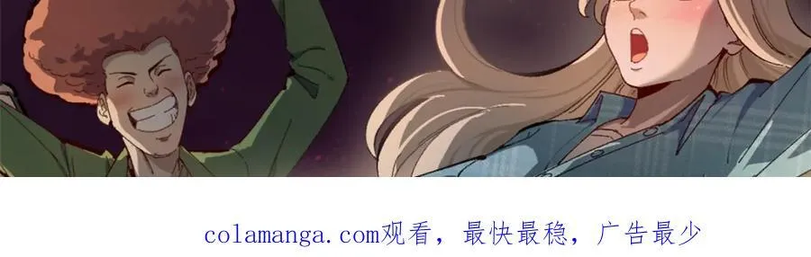 16 被吹晕的赵导123