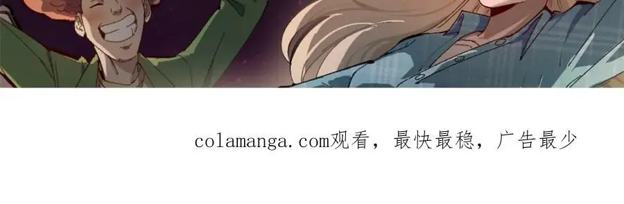 44 终极宣传片106