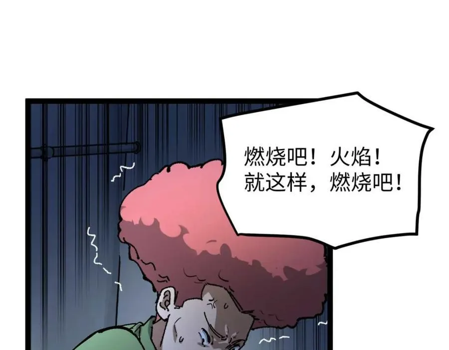 20 剧组缺人怎么办23