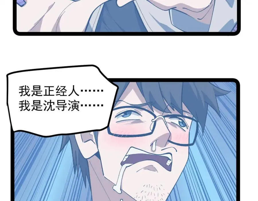 40 匪夷所思的广告11