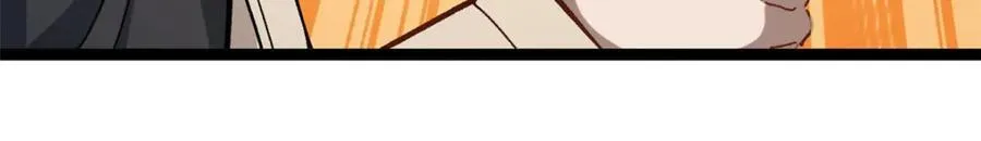 16 被吹晕的赵导109