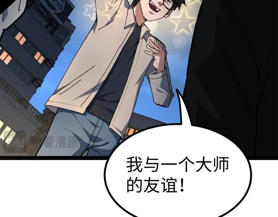 27 版权费一元111