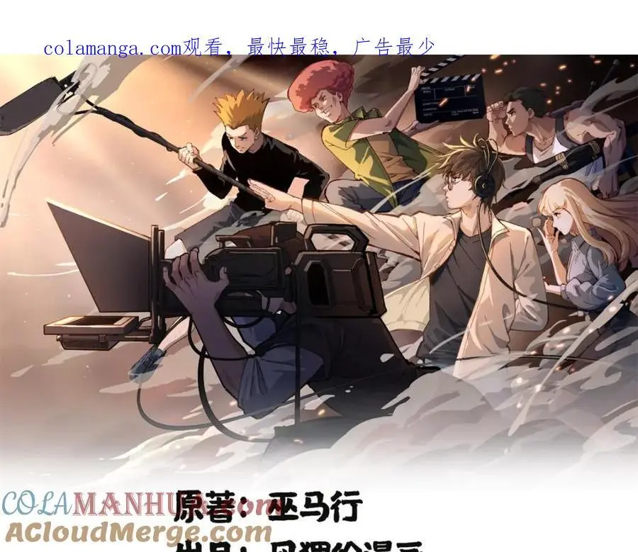 45 这是烂片吧？0
