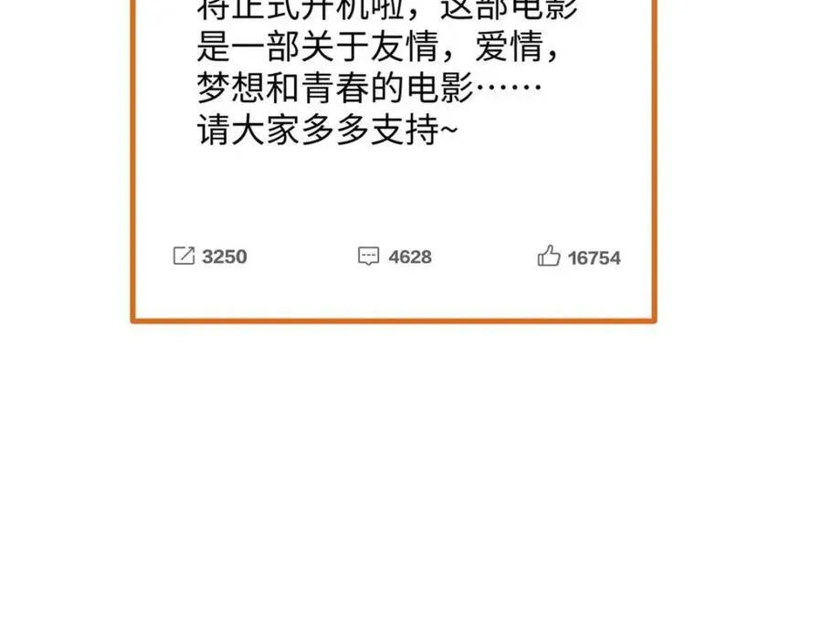 24 赵导心态崩了21
