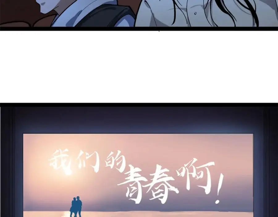 45 这是烂片吧？17