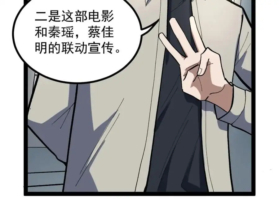 40 匪夷所思的广告97