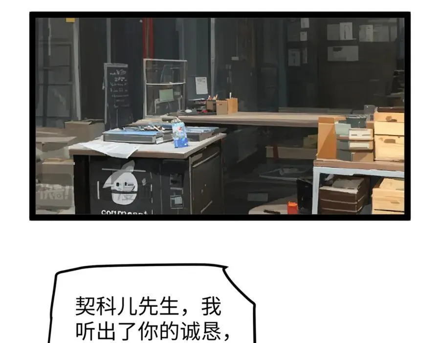 27 版权费一元50