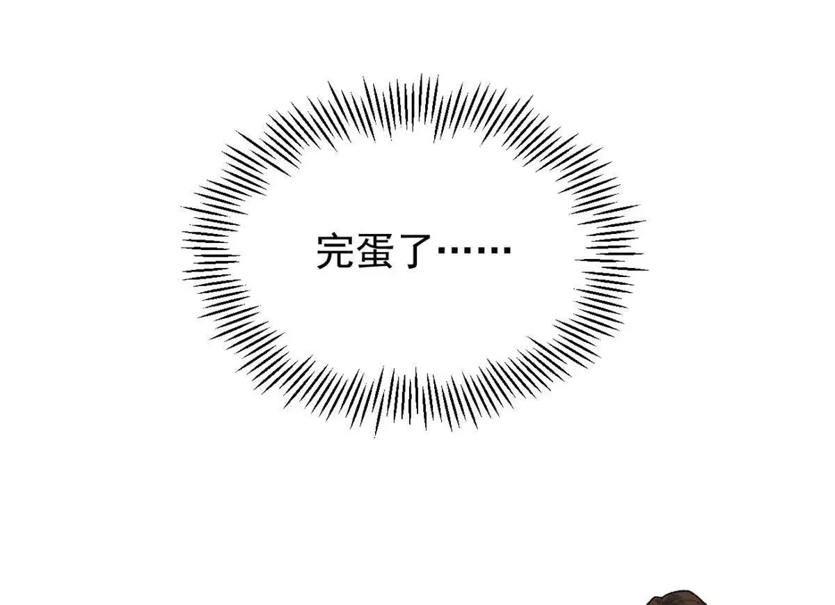 01 我要创造一个大时代190