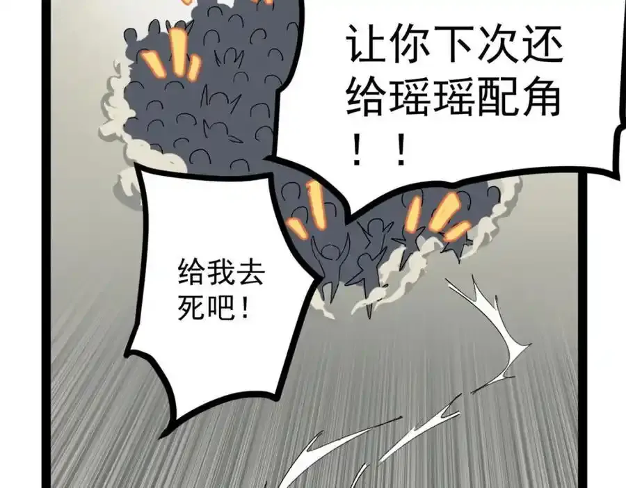 49 前往威尼斯电影节75