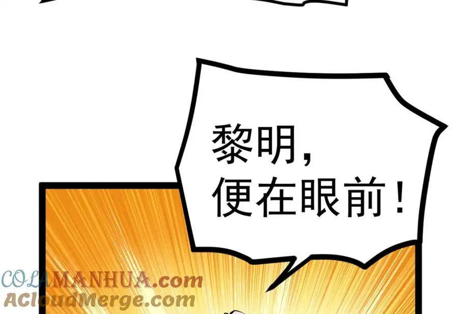 37 浪哥表情包16