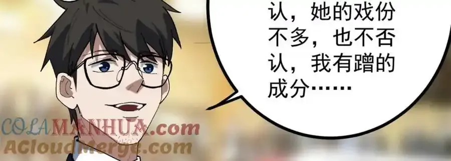 49 前往威尼斯电影节100
