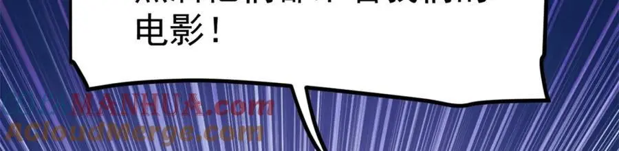 40 匪夷所思的广告104