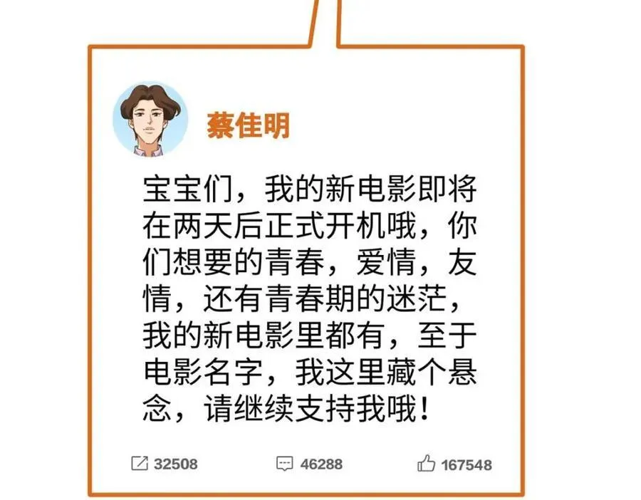 24 赵导心态崩了39