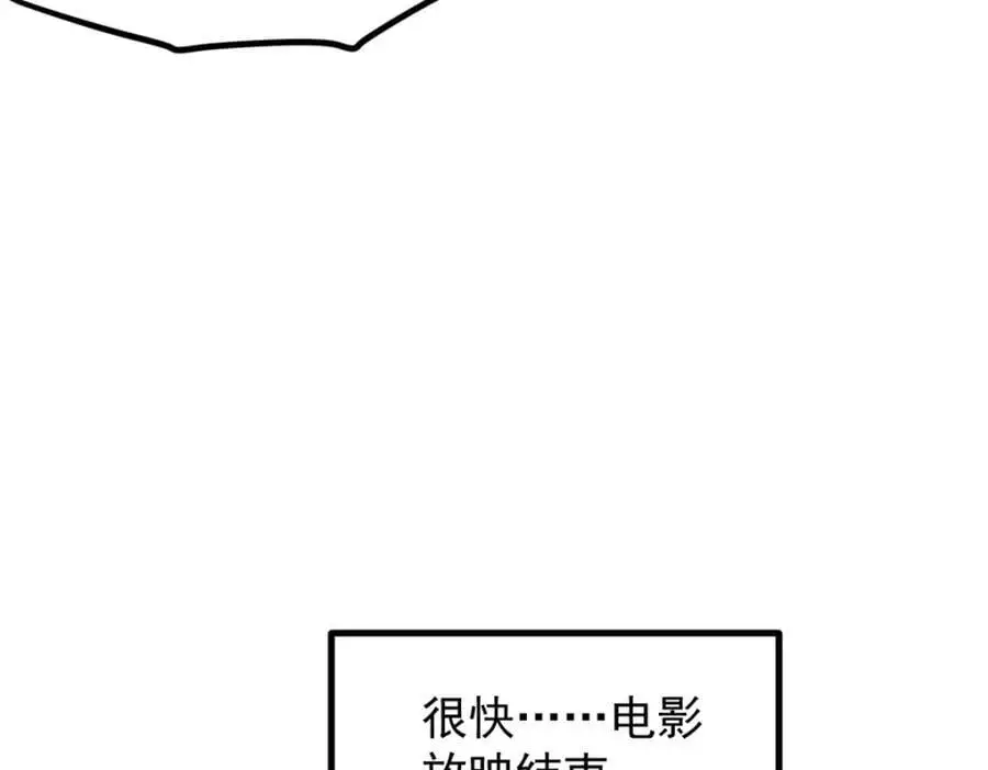 45 这是烂片吧？31