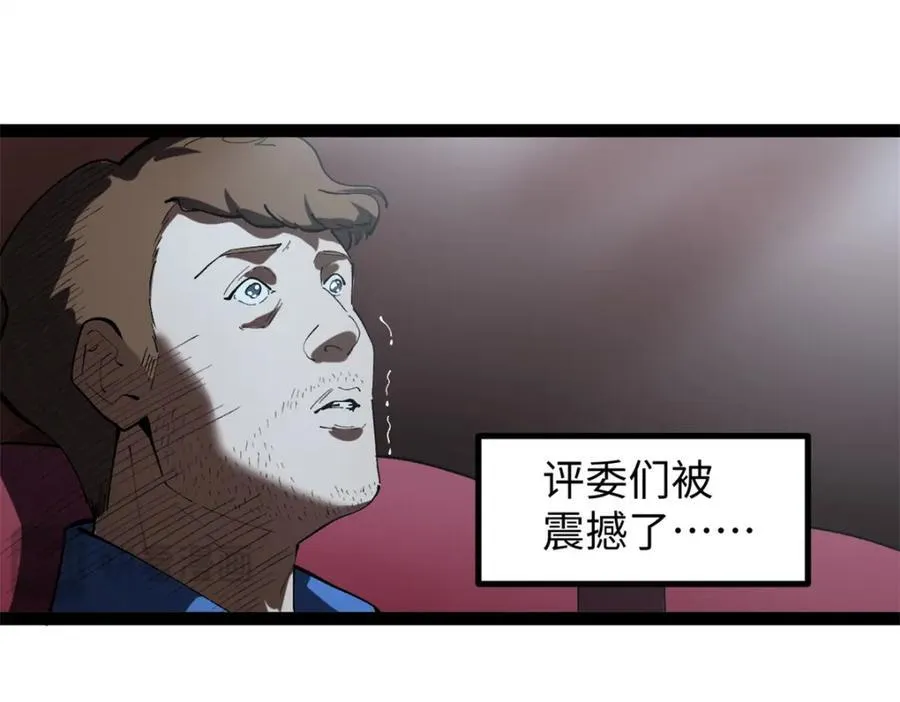 51 电影节上的恶作剧10