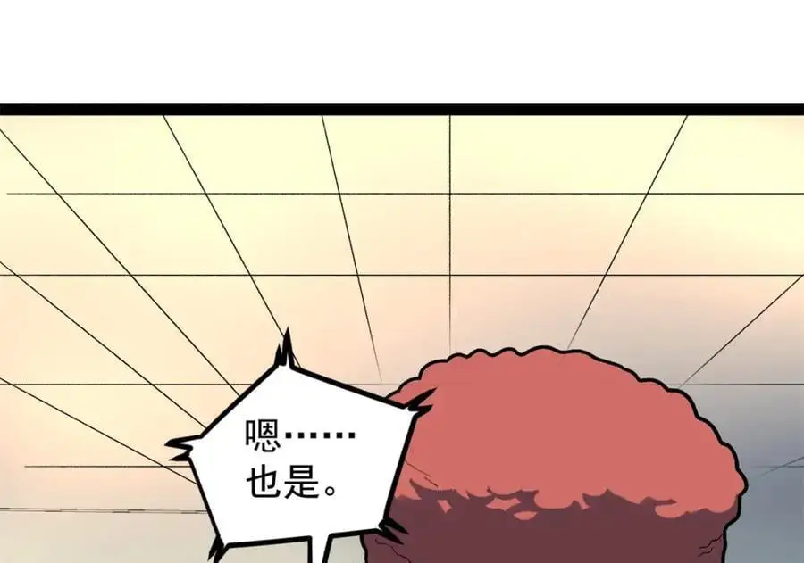 38 电影惨遭和谐42