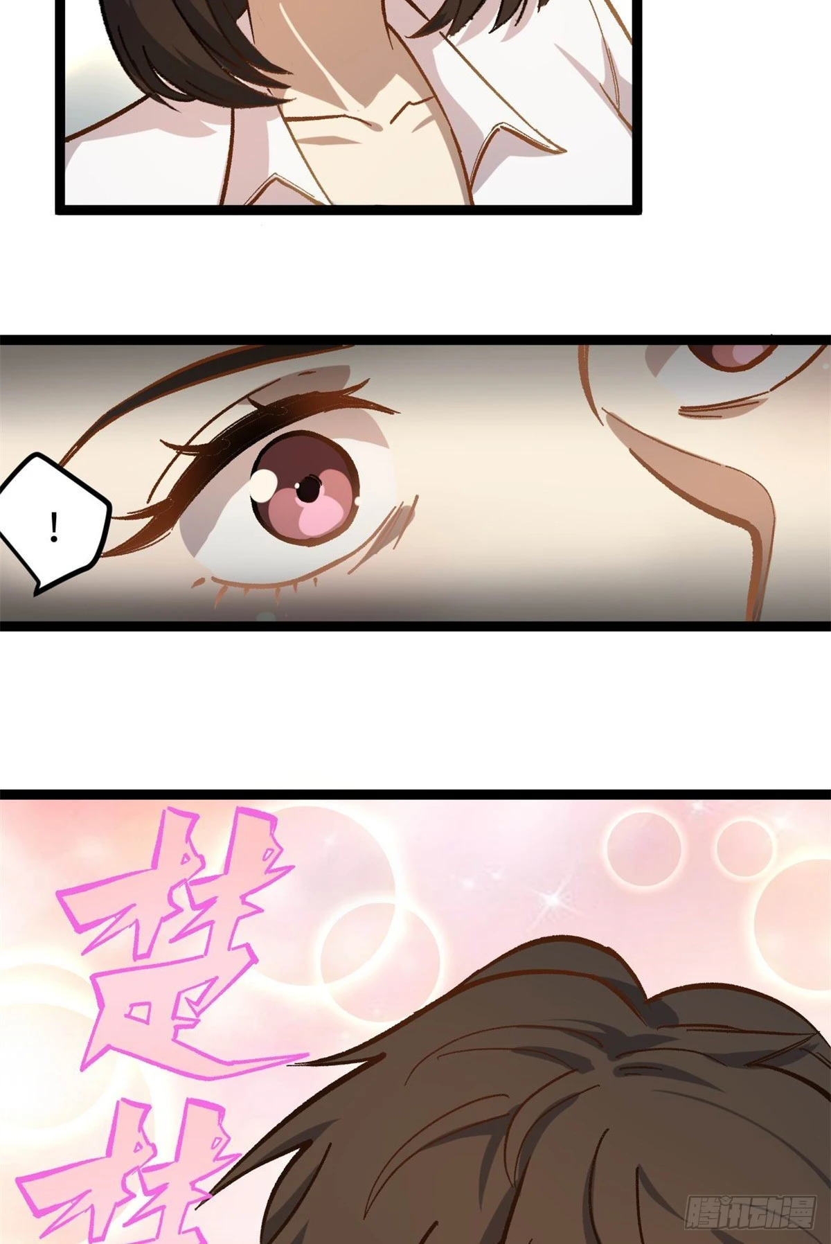 05 空手套女演员16