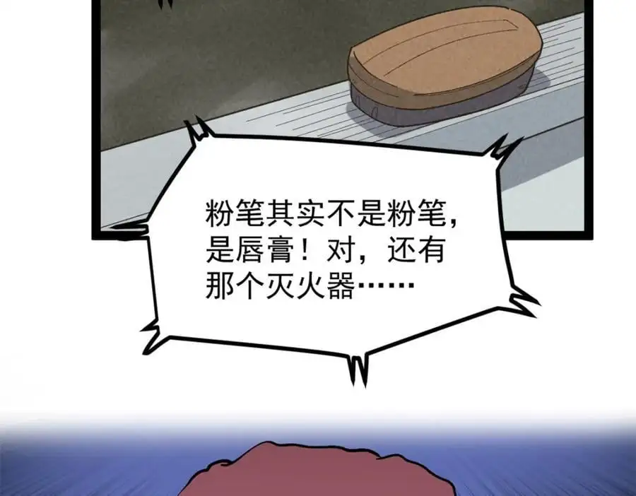 38 电影惨遭和谐55