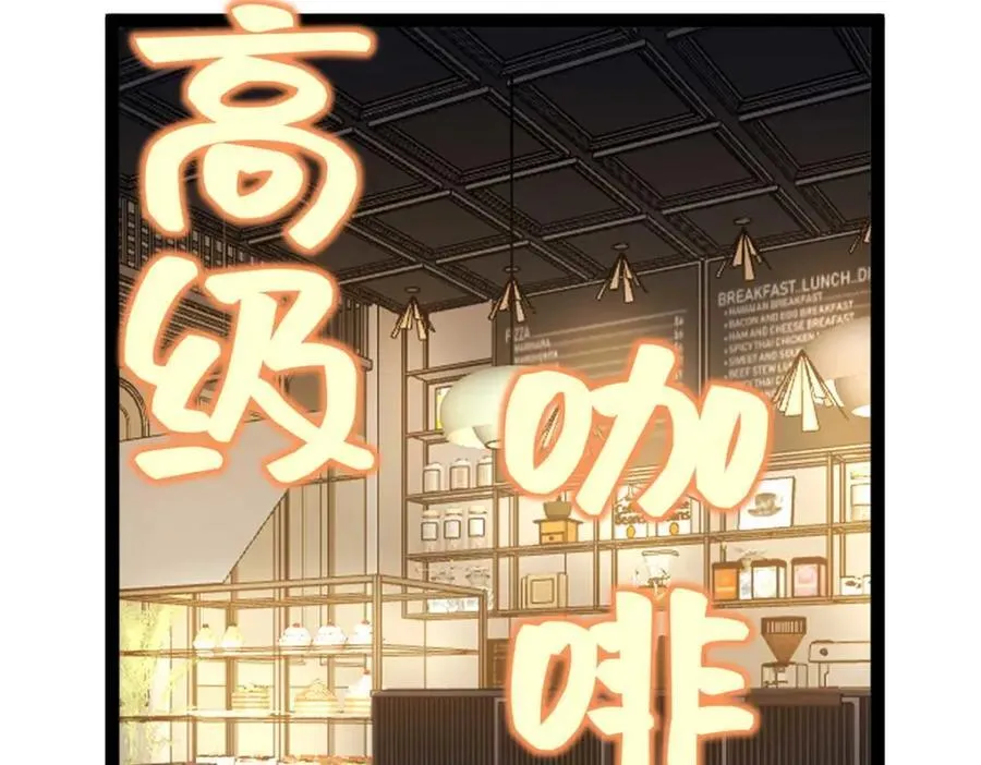 25 我跟圈内大佬喝酒77