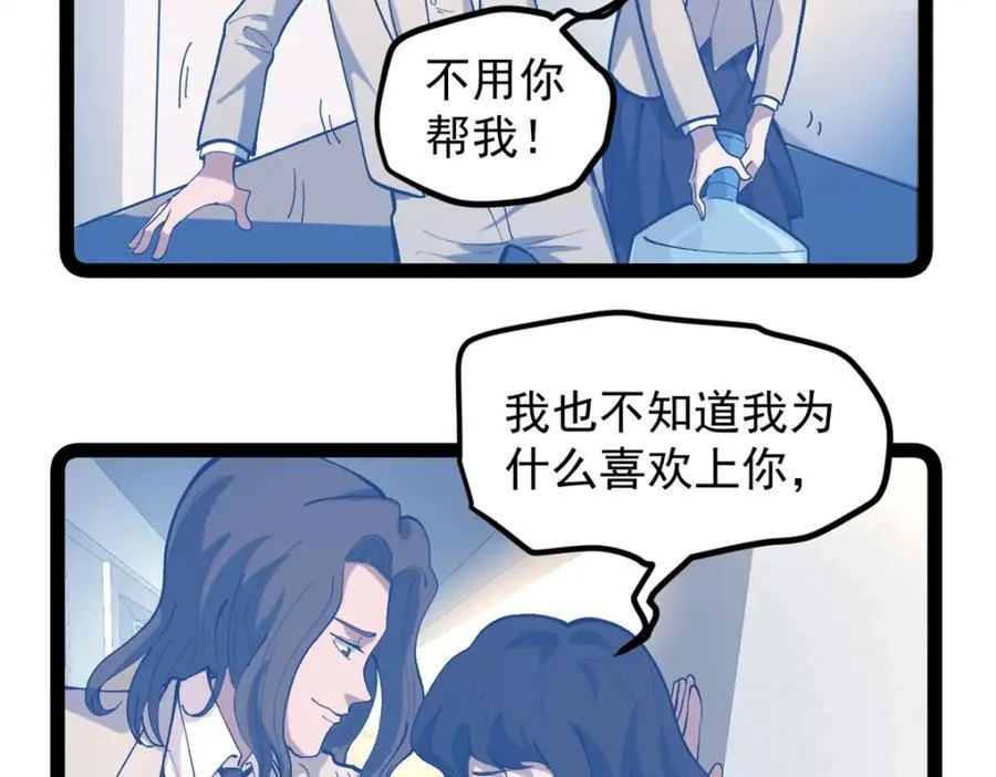 48 赵宇新片口碑……22