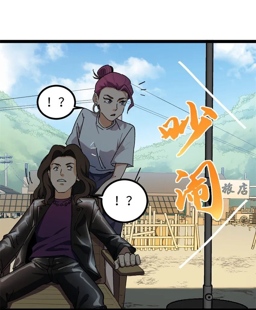 12 顶流参演我的片？30