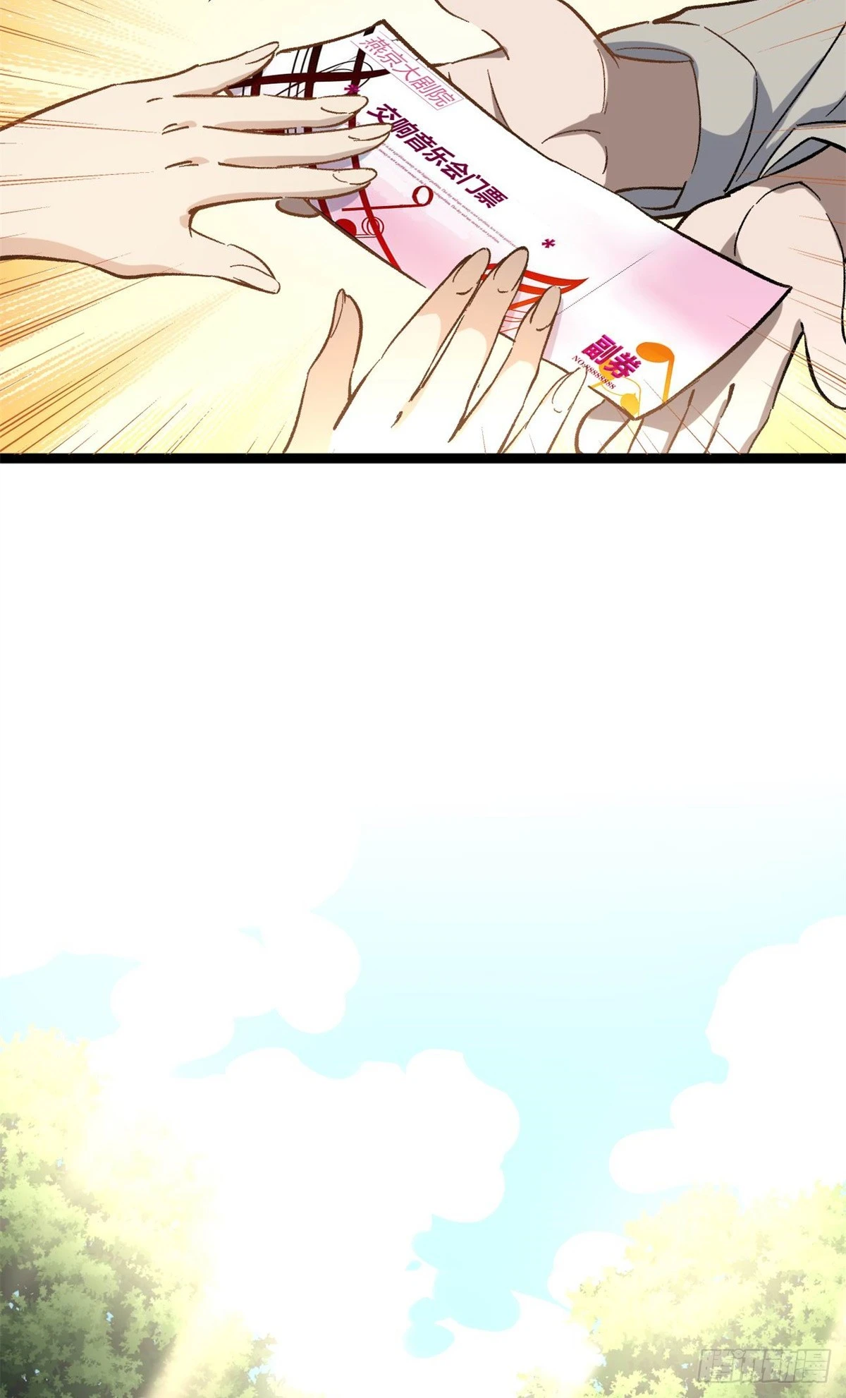 05 空手套女演员44