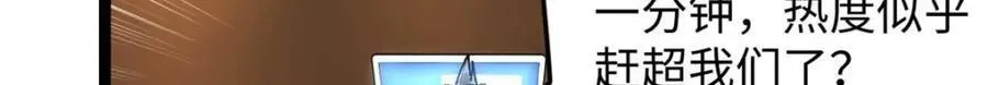 24 赵导心态崩了58