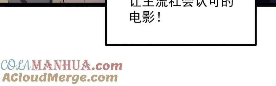 47 离间计12