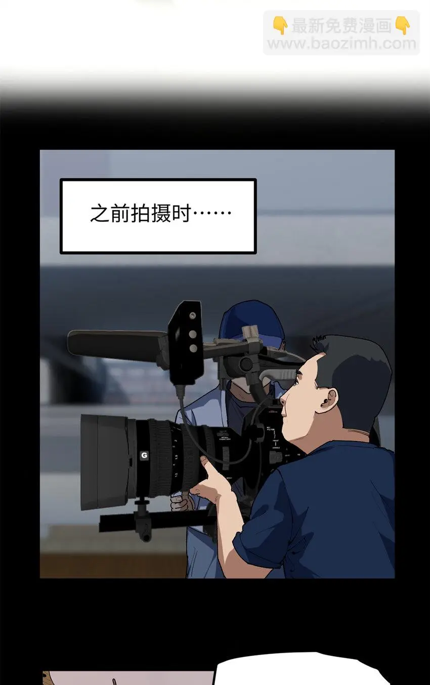 31 入戏太深15