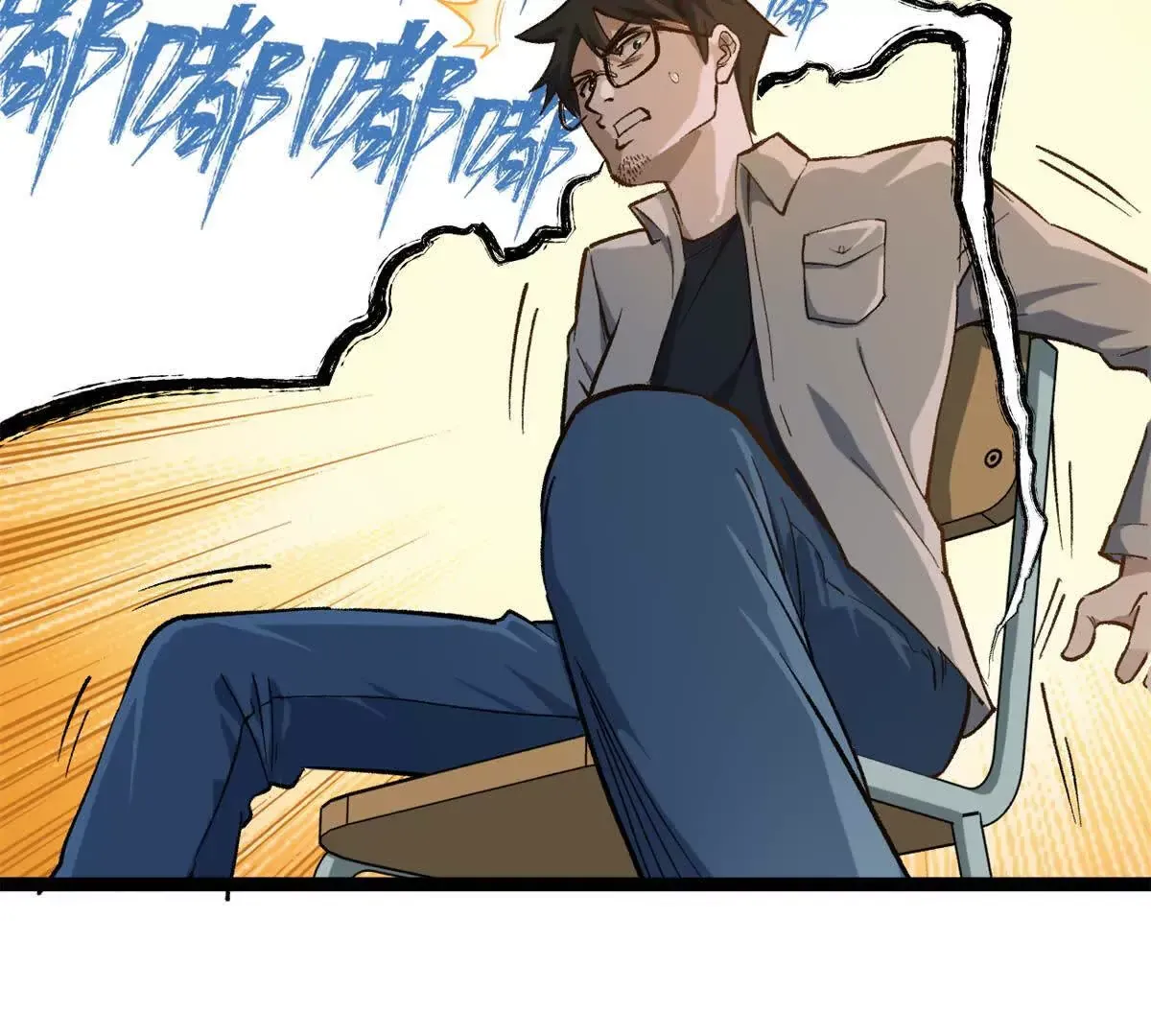 02 卧槽，牛逼吹大了29