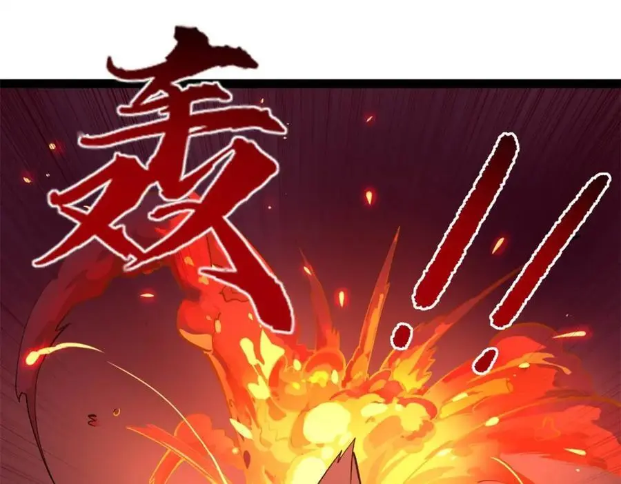 42 黄老师的助力（下）41