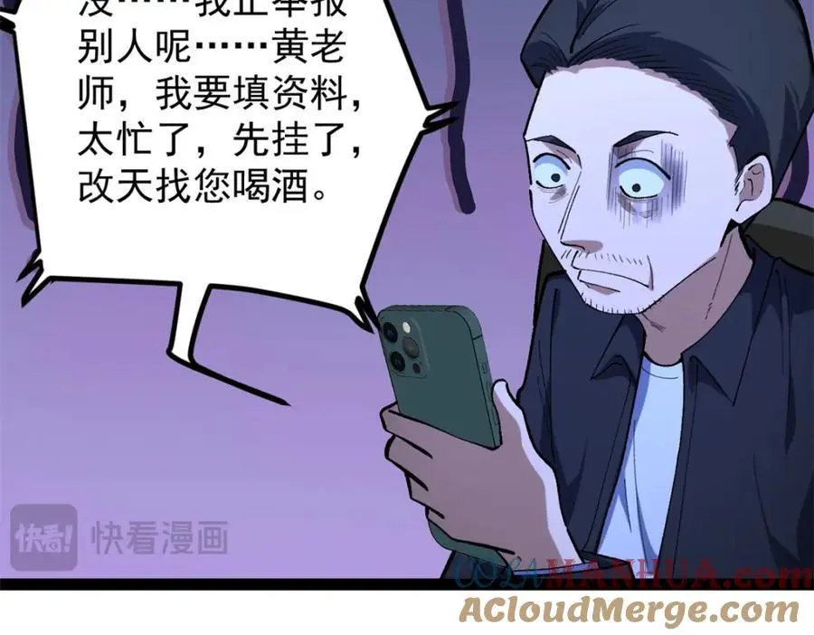 40 匪夷所思的广告20