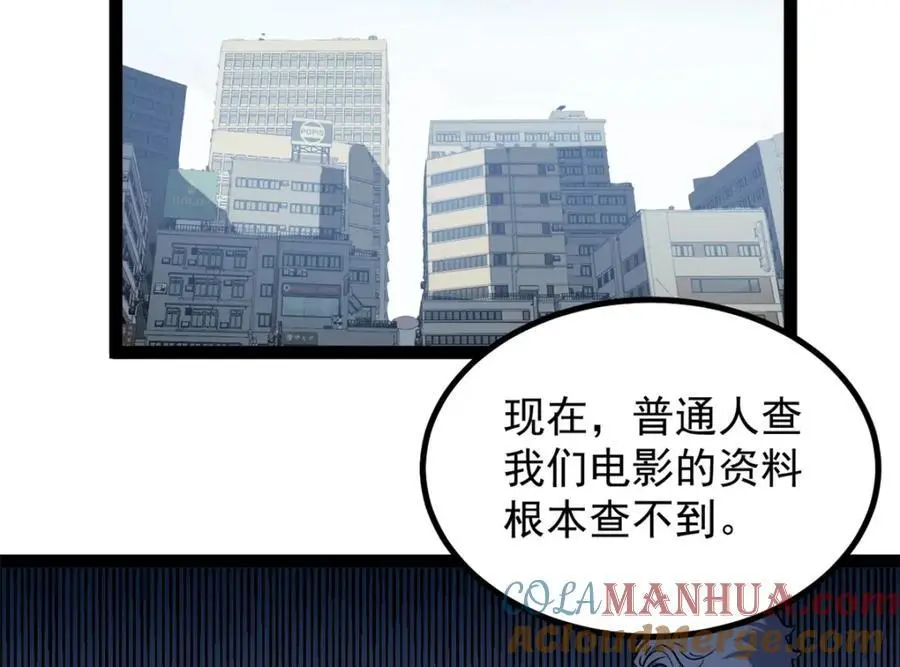 40 匪夷所思的广告72