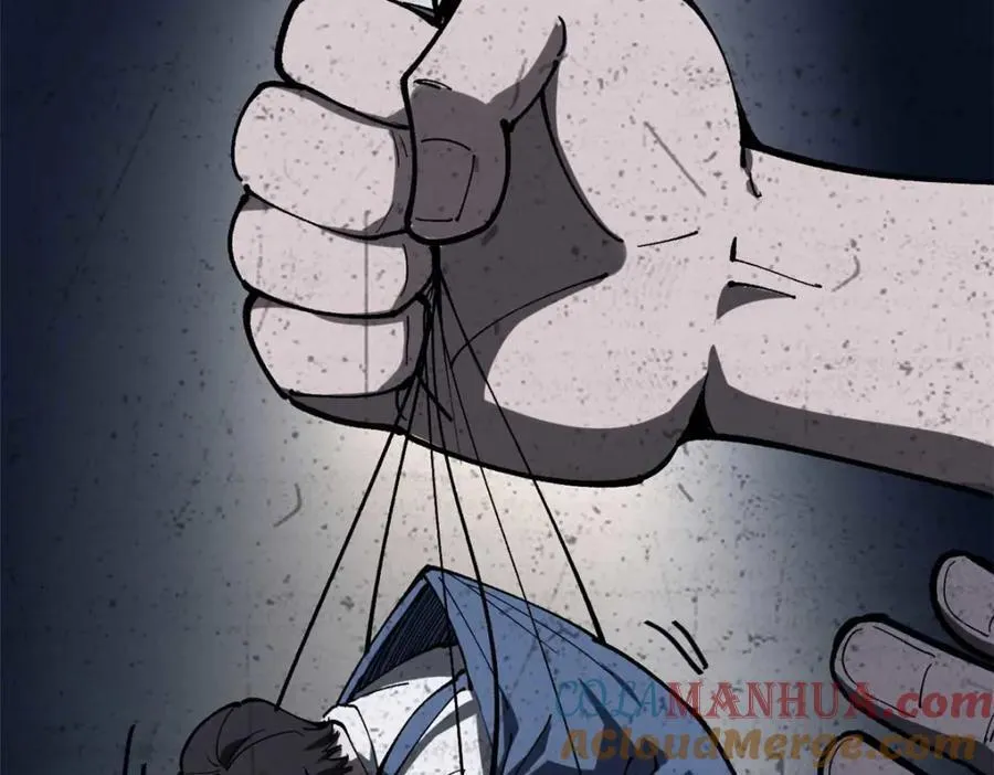 19 剧情就要反套路啊56